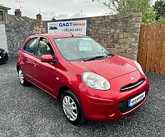 2012 NISSAN MICRA 1.2 PETROL 5 DOOR