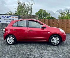 2012 NISSAN MICRA 1.2 PETROL 5 DOOR - Image 8/8