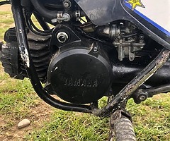 Yamaha pw50 - Image 3/6