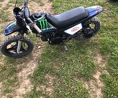 Yamaha pw50