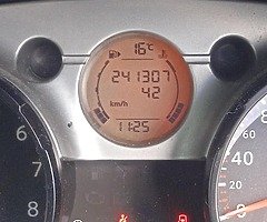 Jeep - Image 5/7