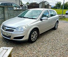 2008 Vauxhall Astra