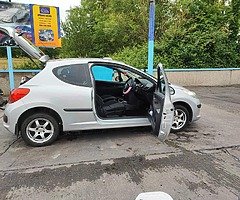Vehicles - Image 5/8