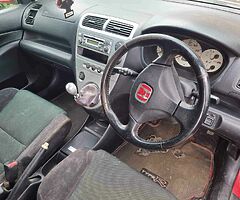 Ep3 type r