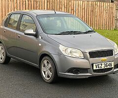 Grey 2008 Chevrolet AVEO 1.2l petrol for sale, may swap or P/X