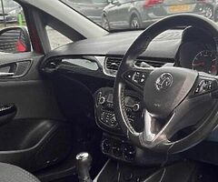 2016 Vauxhall Corsa