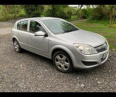 2008 Vauxhall Astra