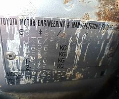 2004 Toyota Toyota - Image 5/6