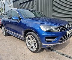 2017 Volkswagen Touareg 3.0 V6 R-line Plus Auto - Image 3/10