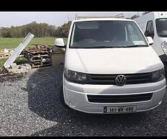 2014 Volkswagen Atlas