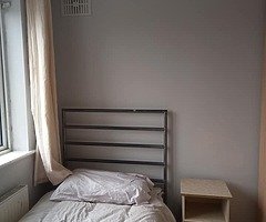 A room in Enfield, Co meath - Image 5/5