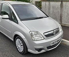 2009 Vauxhall Meriva