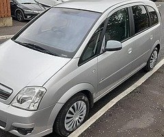 2009 Vauxhall Meriva - Image 5/5