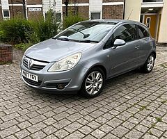 2007 Vauxhall Corsa