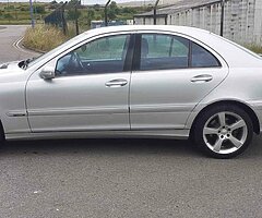 SELL OR SWAP - Image 5/9