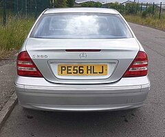 SELL OR SWAP - Image 7/9