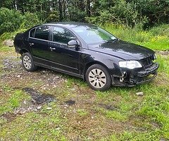 Car parts - Image 5/5