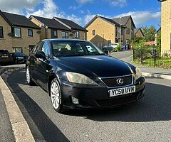 2008 Lexus IS 200 - Image 8/8