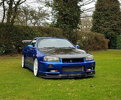 1998 Nissan Skyline