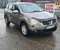 NISSAN QASHQAI 1.5DCI TAX 07/22
