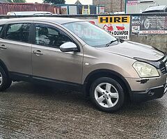 NISSAN QASHQAI 1.5DCI TAX 07/22