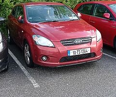 Car for sale