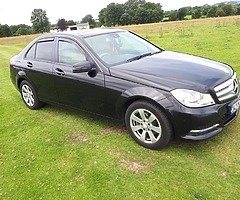 Mercedes benz c220 executive premium plus - Image 8/10