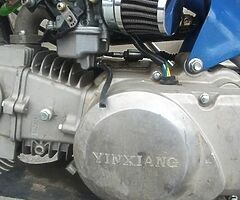 140cc  900e - Image 6/9