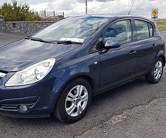 '11 Corsa Petrol 1.2