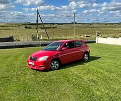 E12 for sale full years test