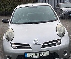 Nissan micra - Image 6/6