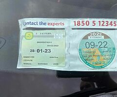 Nissan Qashqai 2008 1.6 Petrol Nct&Tax - Image 5/7