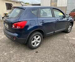 Nissan Qashqai 2008 1.6 Petrol Nct&Tax - Image 7/7