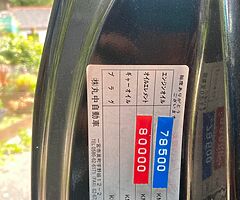 1996 spec glanza v for sale - Image 5/8
