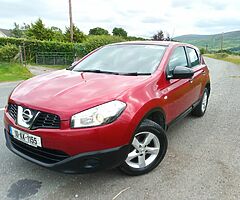 Nissan Qashqai - Image 6/6