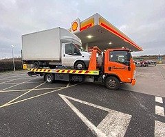 WE WANT THE UNWANTED