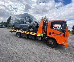 WE WANT THE UNWANTED