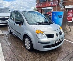 WE BUY ANY VEHICLE - Image 10/10