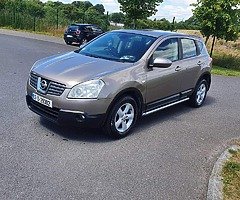 Nissan Qashqai 2007 - Image 6/7