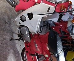 Honda 90