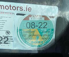 BMW 318D 2008 - Image 5/9