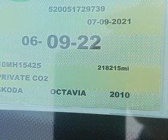 Skoda Octavia