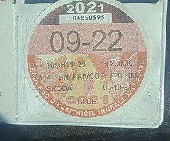 Skoda Octavia - Image 4/7