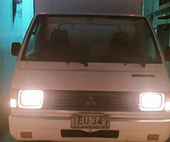 1993 Mitsubishi 1993 - Image 8/10