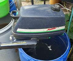 Boat engine Yamaha 3.5hp