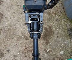 Boat engine Yamaha 3.5hp