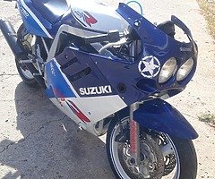 Gsxr 750 1988