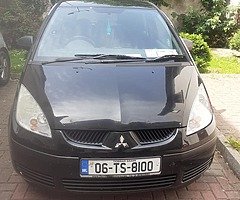 Mitsubishi - Image 4/5