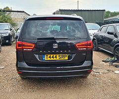 2017 SEAT ALHAMBRA LUX DSG AUTO EURO 6 - Image 4/10