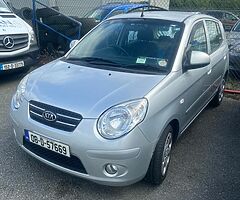 Kia picanto 2008 - Image 4/4